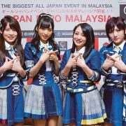 #Showbiz: AKB48's secret of staying relevant