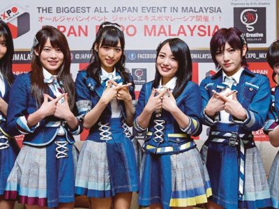 #Showbiz: AKB48's secret of staying relevant