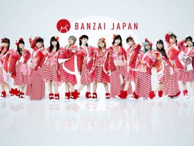 Showcase BANZAI JAPAN
