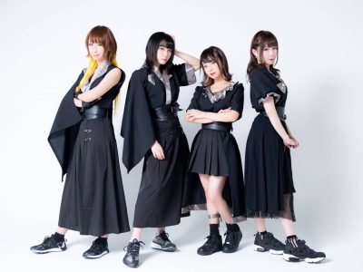 Broken By The Scream