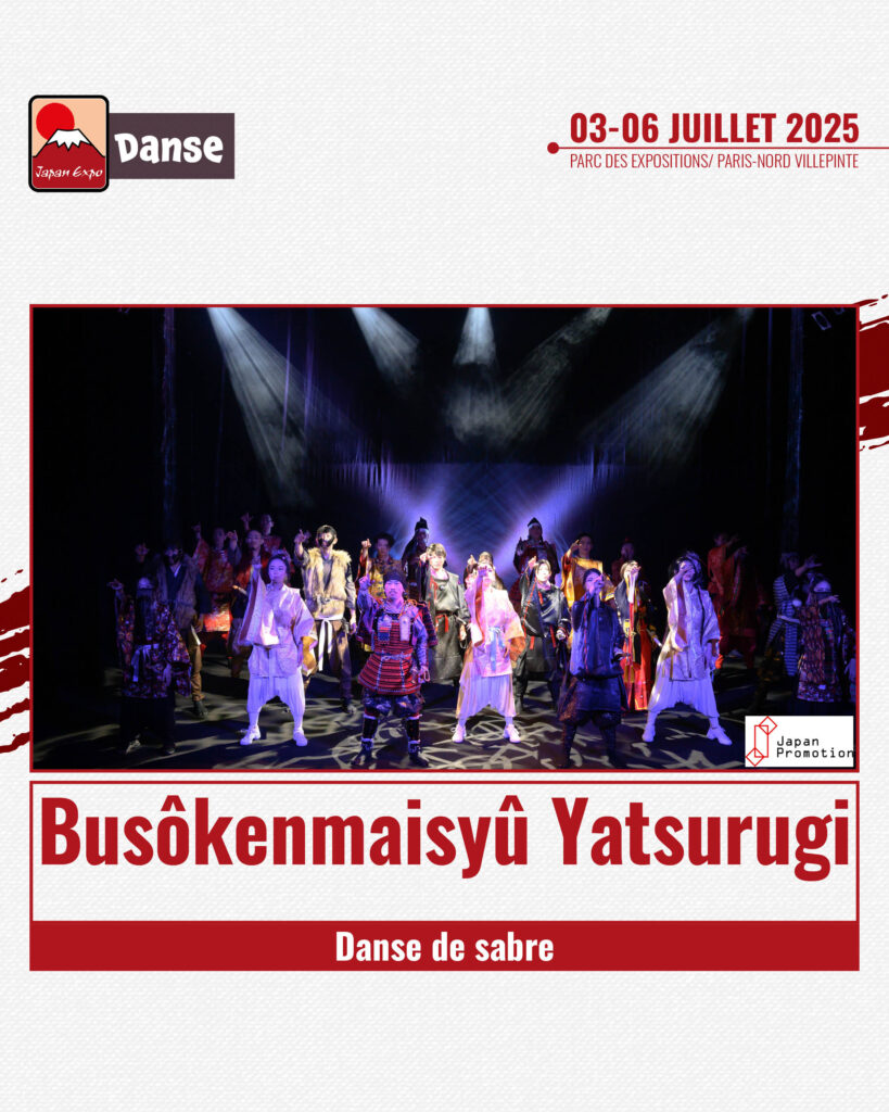 Busokenmaisyu Yatsurugi