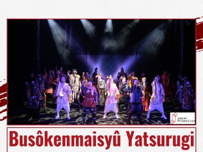 Busokenmaisyu Yatsurugi