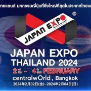 Japan Expo 2025 will be even bigger and better, organiser says