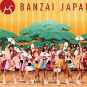 J-music festival in Paris is back for a second edition.