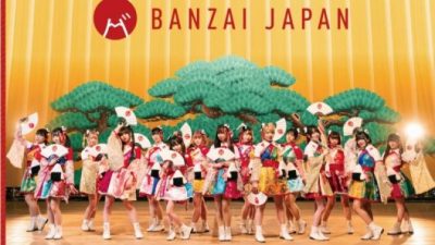 J-music festival in Paris is back for a second edition.