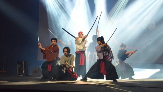KAMUI