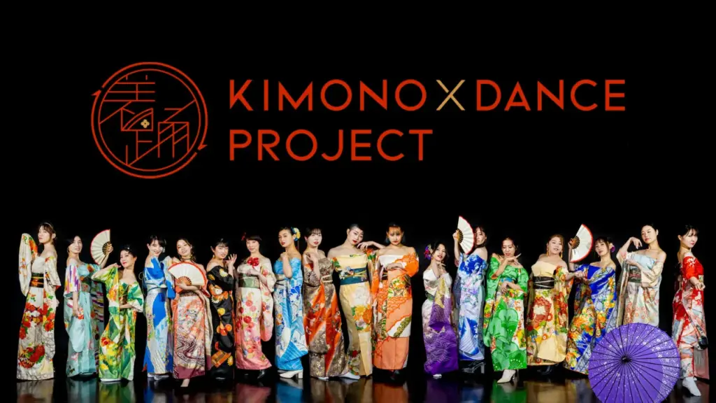 KIMONO-DANCE PROJECT