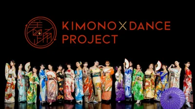 KIMONO-DANCE PROJECT