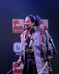 Katanaya Ichi