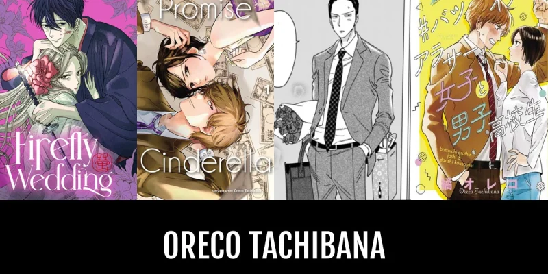 Oreco TACHIBANA