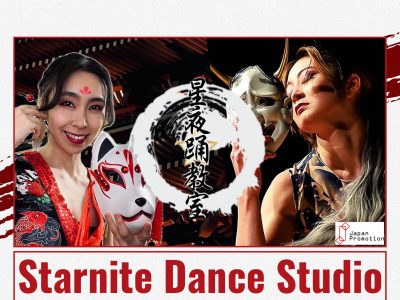 Starnite Dance Studio